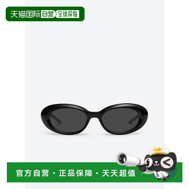 日潮跑腿GENTLE MONSTER男女同款太阳镜墨镜Molta 01  系列