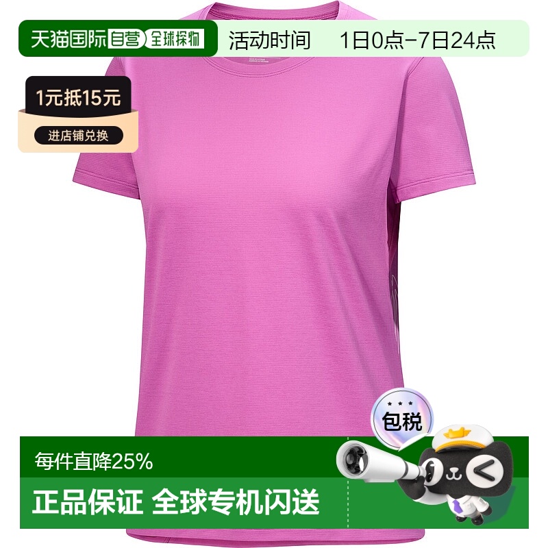 加拿大直邮Arc'teryx始祖鸟Taema Arc'Bird 女士短袖圆领衫新款