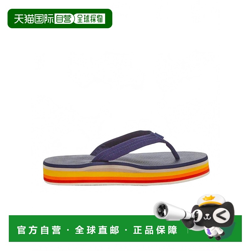 自营hari mariWomen's Dunes Sunset Sandal In Navy - navy 美国