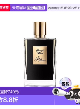 欧洲直邮By Kilian圣木Sacred Wood浓香水100ml#辛辣奶香木质调