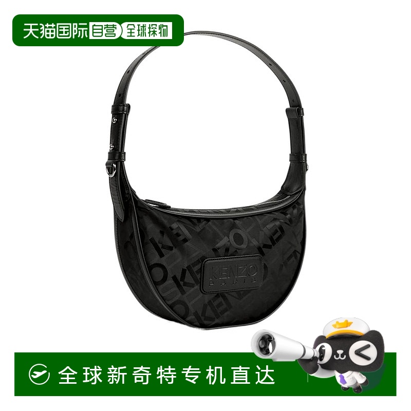 香港直邮潮奢 Kenzo 高田贤三 女士 单肩包 FE52SA235FW1