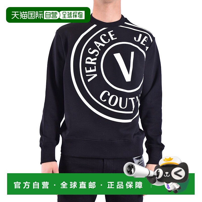 1h可退 香港直邮Versace Jeans Couture 男士卫衣 72GAIT19CF01O8