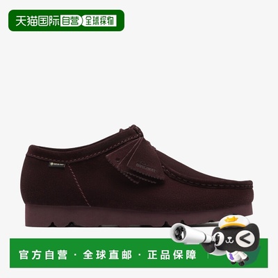 日本直邮Clarks Wallabee GTX / 男士 Wallabee Gore-Tex（紫葡萄