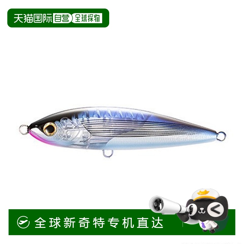 日本直邮Shimano Lure Osea Head Dip 175F Flash Boost XU-T17T