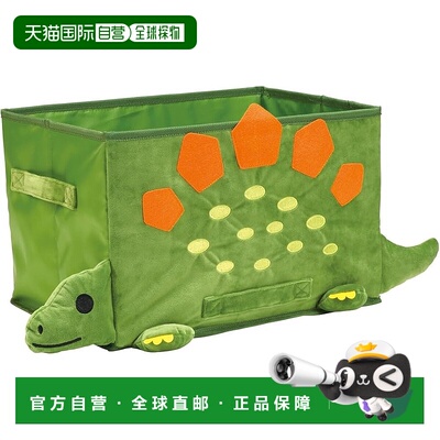 【日本直邮】Skater斯凯达 收纳盒/儿童 恐龙 蓝色 ZSYB1-A