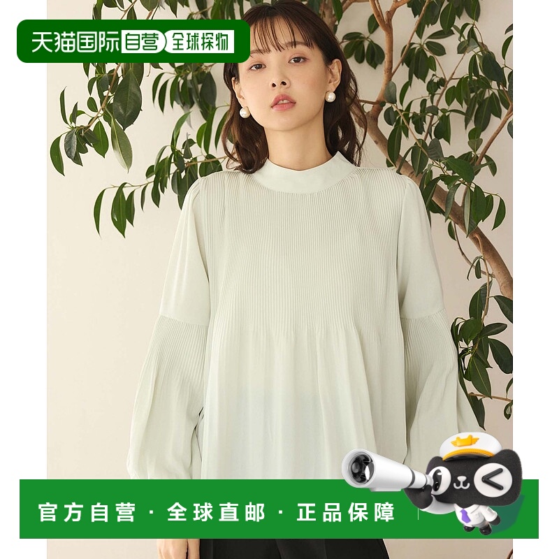 1h可退 日本直邮fifth 女士前后两穿设计褶皱长袖上衣 ES24F0120