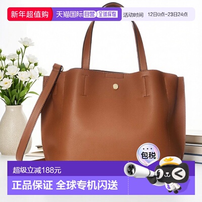 【日本直邮】[Legato Largo]2WAY女士托特包单肩包轻 LH-P0002骆