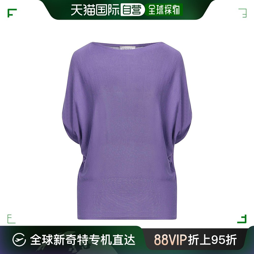 香港直邮潮奢 Snobby Sheep 女士 毛衣 女装/女士精品 毛针织衫 原图主图