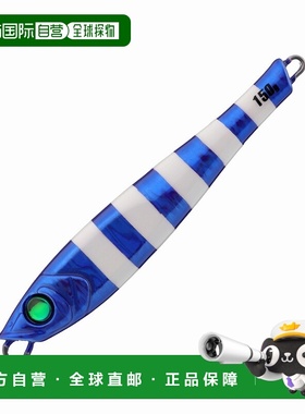 日本直邮Tailwalk Yummy Jig TG 带尾鱼游戏专用 150g #14 白色紫