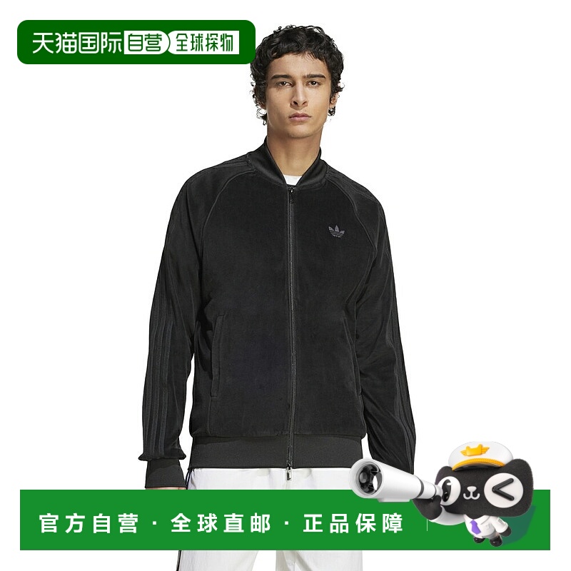 日本直邮adidas Originals SST Adicolor Velour 运动上衣