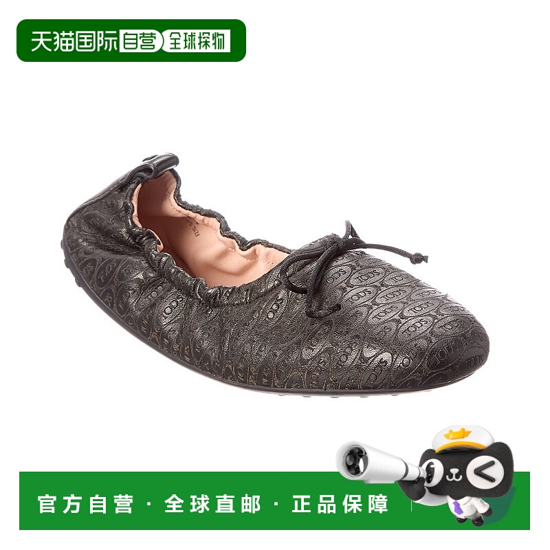 自营 tod'sTOD’s Leather Ballerina Flat - black 美国奥莱直发