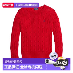 1h可退 香港直邮Polo Ralph Lauren 长袖针织衫 211971869