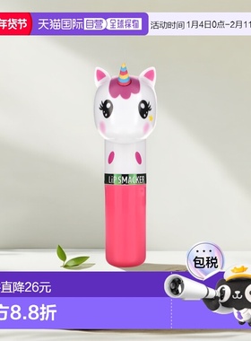 香港直邮Lip Smacker,Lippy Pals 润唇膏，独角兽，独角兽魔正品