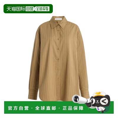 1h可退 香港直邮The Frankie Shop 女士 Peri 条纹棉质衬衫