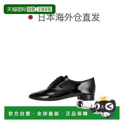 日本直邮Repetto 女士皮革正装鞋V014VLUX 410黑色