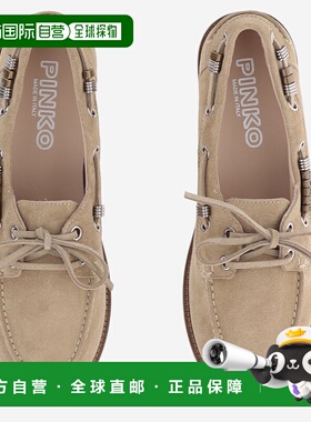 香港直邮PINKO 女士芭蕾乐福鞋 SD0539P002I35 CO 浅棕色 Grace S