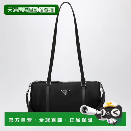香港直邮PRADA 女士单肩包 1BB154MOMR064F0632 SS2支付后1h可退