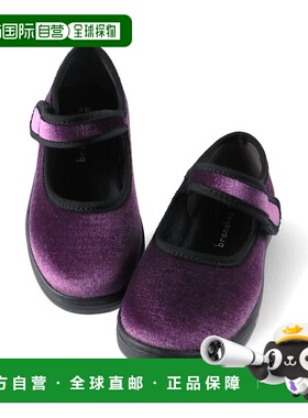 1h可退 日本直邮BRANSHES 儿童 黑色/紫色 贝雷绒布芭蕾鞋 日常通