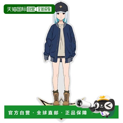 【日本直邮】Cospa Brave Explosion Burn Brave Burn Lulu 亚克