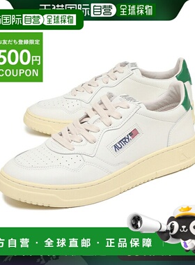 日本直邮AUTRY 运动鞋 Medalist 白绿色男士 AUTRY AULM LL20男款