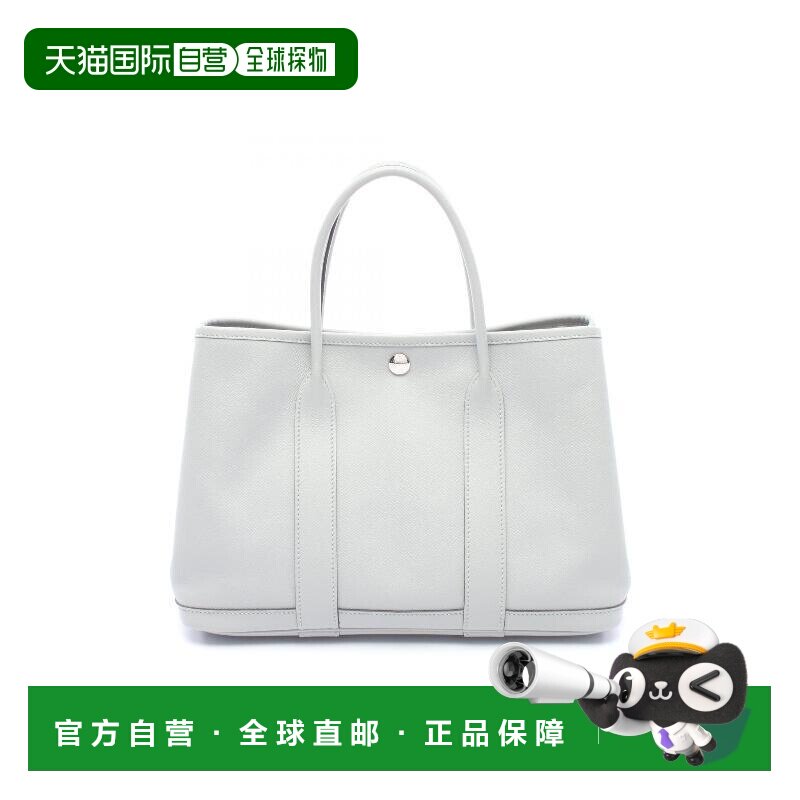 1h可退 日本直邮中古Hermes爱马仕女包A级95新garden party花园包