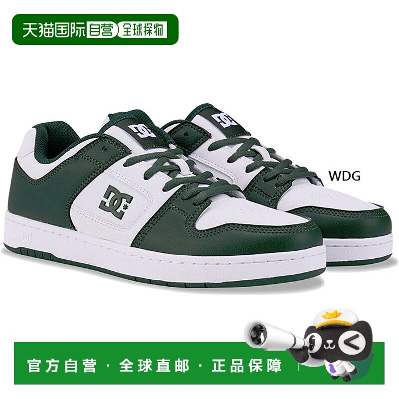 日本直邮DC Shoes 男女士 Manteca 4 SN 运动鞋低帮休闲系带DM256