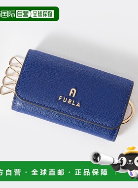 日本直邮FURLA WR00344 AX0732 钥匙包 女士配饰 4 排玉兰 型智能