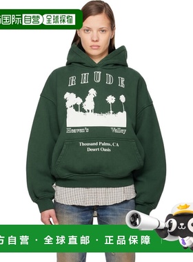 1h可退 香港直邮潮奢 Tom Ford 汤姆 福特 女士 绿色 Thousand Pa