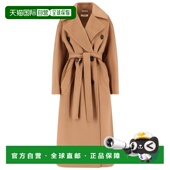香港直邮潮奢 女士 1h可退 Max Mara Dalila 双排扣