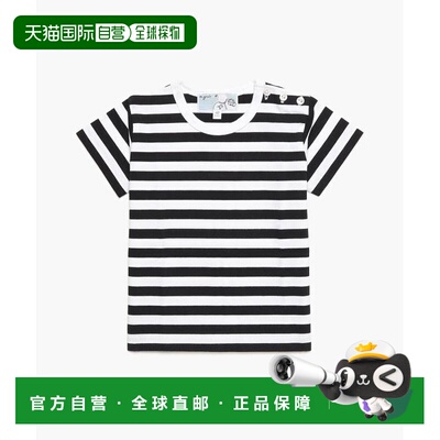 1h可退 日本直邮agnes b. 儿童款经典条纹短袖T恤 易穿脱设计 洗