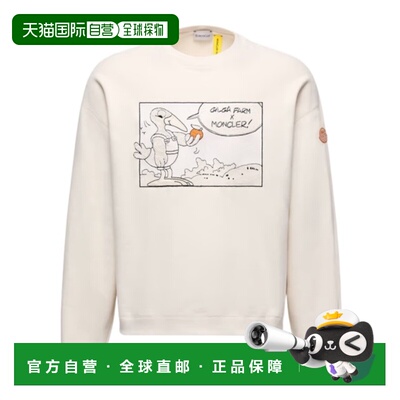 香港直邮Moncler Moncler x Gilga Farm by Donald Glover 棉质卫