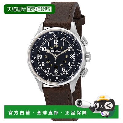 自营Bulova A-15 Pilot Automatic Leather Mens Watch - brown