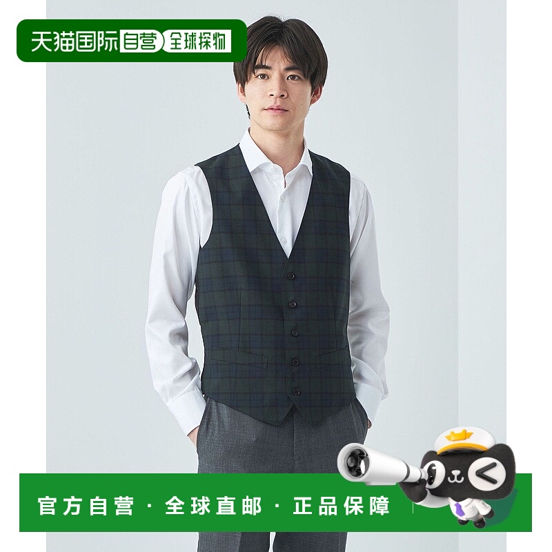 日本直邮UNITED ARROWS green label relaxing TW Tropical 5B Od