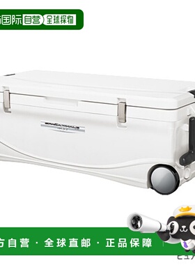 日本直邮Shimano 冷却箱 Spaza Whale Basis 600 UC-060I 纯白色