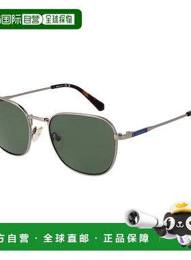 自营 Gant男士太阳镜-灰色 【美国奥莱】直发