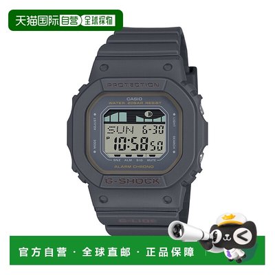 日本直邮G-SHOCK手表 G-LIDE手表带潮图 GLX-S5600-1JF