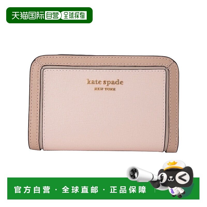 日本直邮kate spade new york 二折钱包 [KA4243DW004200]