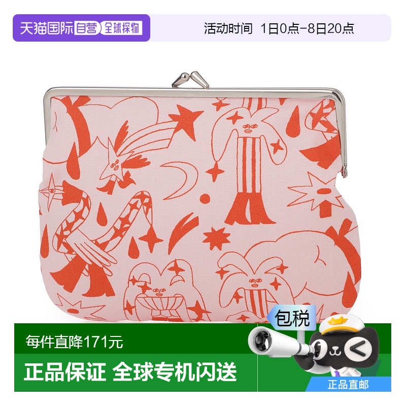 日本直邮Marimekko 小袋 多色 女士 074164 330 PIENI KUKKARO AU