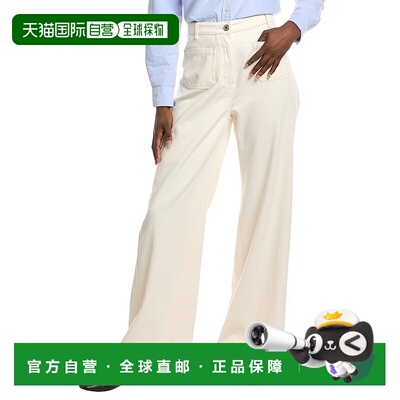 自营 Weekend Max Mara Filtro 短裤 - 白色 美国奥莱直发休闲裤