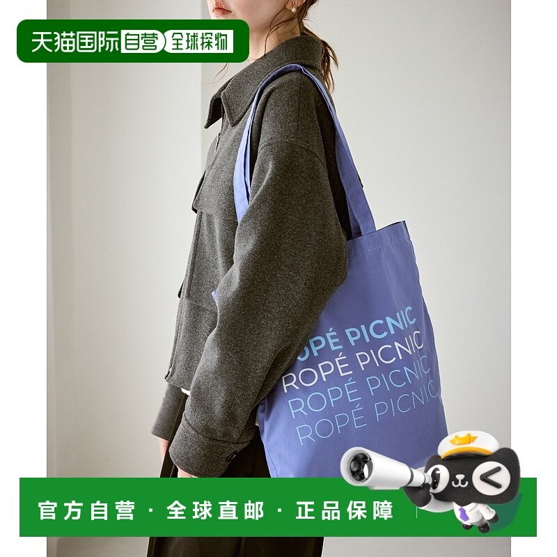 1h可退 日本直邮ROPE' PICNIC 若佩尼 女装 纯棉A4托特包 三段log