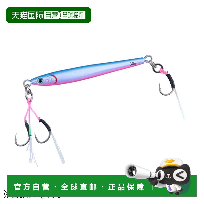 日本直邮Daiwa TG Bait Slim SLJ 45g Adel Flash Bullpin