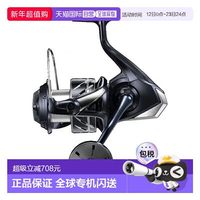 日本直邮Shimano 24 Stradic SW 6000PG 6000PG