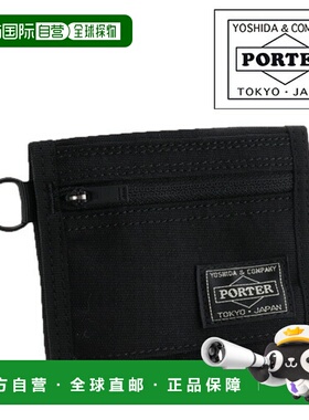 日本直邮Porter 混合钱包 737-17829 PORTER 迷你钱包 737-17829