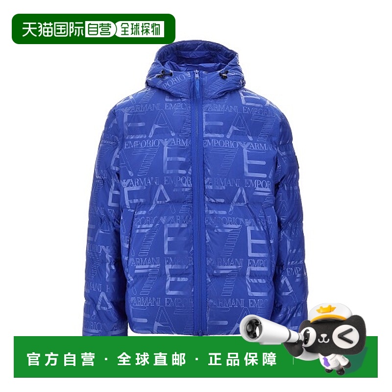 1h可退 香港直邮潮奢 Ea7 男士 羽绒服 7M000697AF15969UB087
