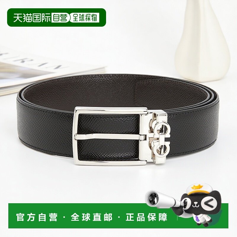 1h可退 韩国直邮ferragamo 男士 腰带菲拉格慕皮带