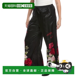 黑色 自营 Frankie简易丝绸混纺长裤 Was 美国奥莱直发 Johnny