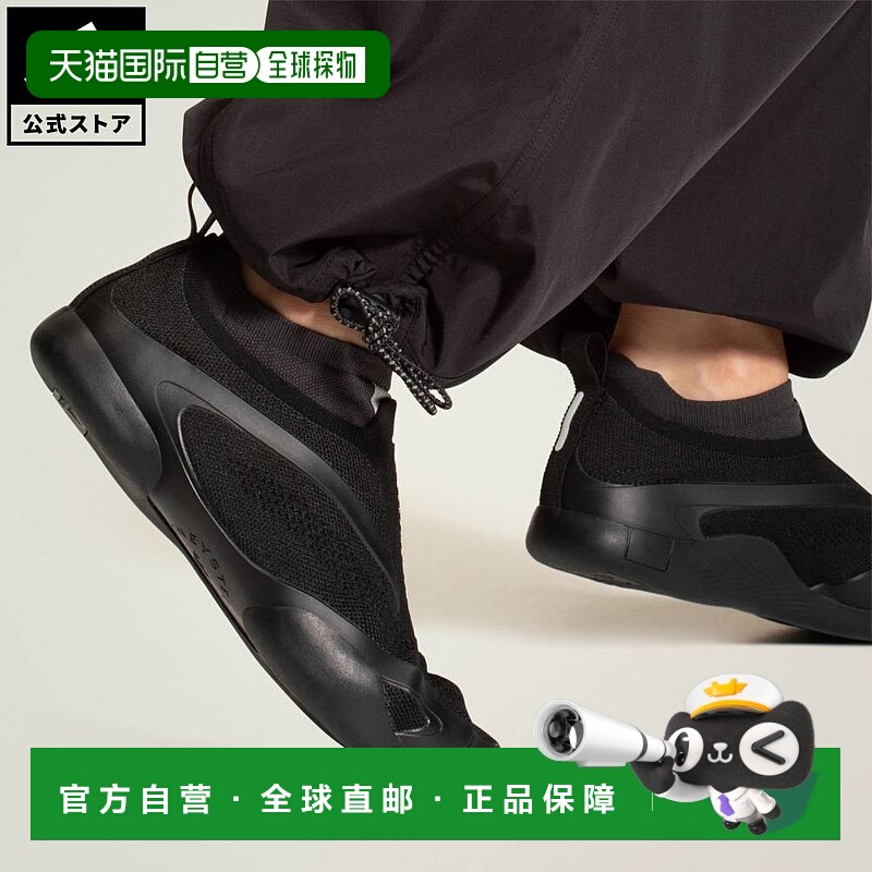 日本直邮 adidas adidas By Stella McCartney 泰拳跆拳道系列运