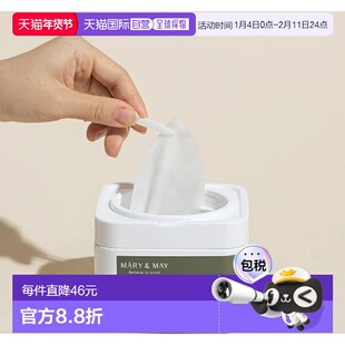 韩国直邮OLIVE YOUNG专享 MARYNMAY 媄茵雅鱼腥草抽拉式面膜 正品