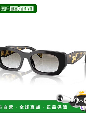 香港直邮Prada 普拉达 女士 PR B05S 3890A7 太阳镜 PRB05S