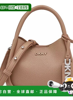 1h可退 【美国直邮】dkny 女士 单肩包新款斜挎包手提包流浪包